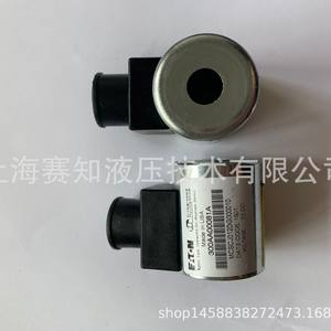 Bobina Vickers 300AA00081A MCSCJ012DG000010, Nueva, en Existencia - Product Image 3