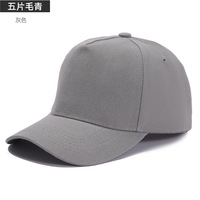 Casquette de baseball structurée en coton à 5 panneaux avec logo brodé 3D personnalisé, couleur unie, réglable, respirante, imperméable, vintage, sportive, OEM