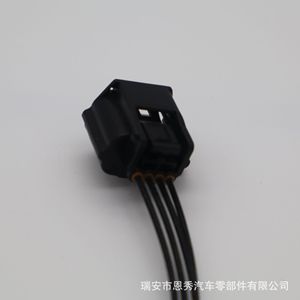 Nissan 4 Pin Sensor Plug 7283-8853-30 For <b>Door</b> <b>Handle</b> Infiniti Vehicle <b>Replacement</b> Part - Product Image 4
