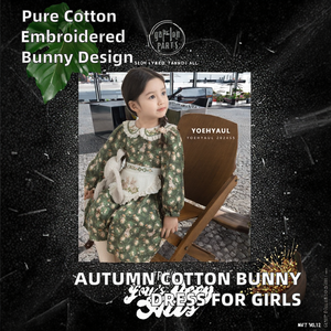 فستان صوفي أخضر مزهر للخريف من تيانزي Q3608 للفتيات بعمر 7 سنوات، مصنوع من القطن 100٪ بأكمام طويلة وتطريز أرنب لطيف، تصميم حلو ODM - Product Image 3