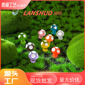 Miniature 3D Mushroom Jewelry Accessories Plastic Resin DIY Craft Supplies Colorful Glow In Dark For Necklace Making - Product Image 3