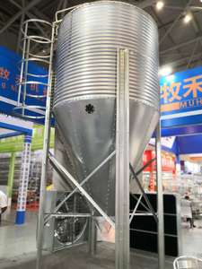 30t Lưu trữ Silo cho Ngô thức ăn lúa mì hạt Silo - Product Image 5