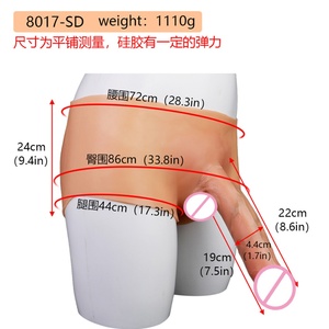 SXXY Strap on <b>Dildo</b> Sex Toys Wearable <b>Dildos</b> Panties with 7.5'' Solid Penis, Realistic <b>Dildo</b> Adult Sex Toy for Lesbians Couple - Product Image 2