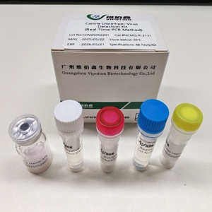 Kit PCR en temps réel VIUICK pour la maladie de la bouche et des pieds, bandelettes de <span class=keywords><strong>test</strong></span> vétérinaire lyophilisées pour la détection de la <span class=keywords><strong>FMD</strong></span> chez les ovins/bovins, RT-PCR, durée de conservation de 1 an - Product Image 2