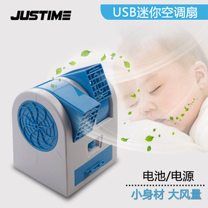 Portable Dual Port USB <b>Fan</b> With Rechargeable Battery Bladeless Design For Office And Travel Use - Product Image 5