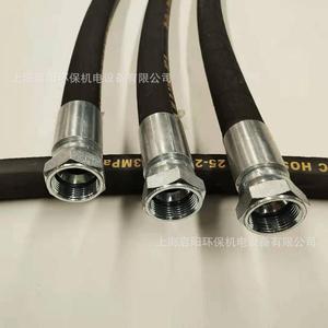Ensemble de tuyaux hydrauliques haute pression tressés en fil d'acier 1SN2SN, raccords mécaniques filetés - Product Image 4