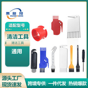 Cepillo universal HGX para robot aspirador, accesorio de limpieza de bordes de plástico - Product Image 5