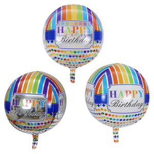 Emay, OEM Factory, 22 pulgadas, letras impresas en arcoíris, helio, suministros para fiesta de cumpleaños, decoración redonda, globos de aluminio - Product Image 3