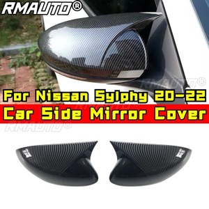 Coque de protection de rétroviseur latéral pour Nissan Sylphy 2020-2022, garniture de rétroviseur, accessoires de voiture - Product Image 4
