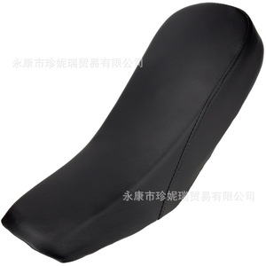 Cojín de asiento de dinosaurio negro para motocicleta todoterreno ATV de 50CC y 125CC, pieza de repuesto trasera, ajuste cómodo - Product Image 5