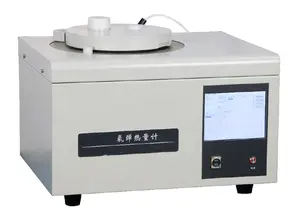 مقياس حرارة المختبرات المعدني أوتوماتيكي مقياس حرارة مقياس أكسجين مختبر للاختبار الفحم