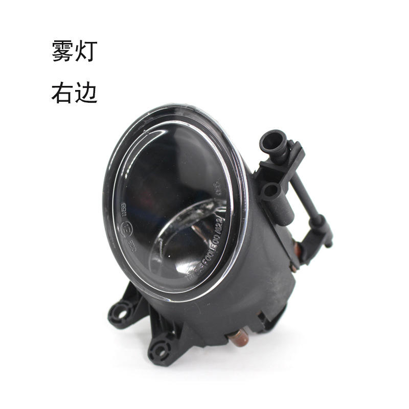 Feu antibrouillard droit