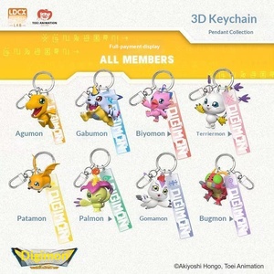 Llavero Metálico 3D Original de <span class=keywords><strong>Digimon</strong></span> con <span class=keywords><strong>Agumon</strong></span> y Gabumon, Accesorio con Temática de Anime, Adorno Coleccionable de Moda de China - Product Image 2