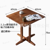 Mesa de Centro de Madera Maciza Vintage con Base de Trípode de Listones Verticales, Estilo Minimalista Wabi-Sabi, Mueble Decorativo para Sala de Estar