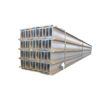 Acier structurel de qualité supérieure, poutres en H, dimensions IPE 200/300/360, poutres en H chaudes, poutres en H en acier pour la construction