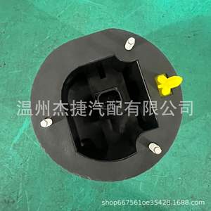 Interruptor de Maletero Nuevo y Usado para Buick Verano, Plástico, 12V/24V, para Fines de Fabricación - Product Image 2