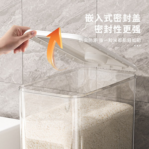 Contenedor Transparente para Arroz, Tipo Prensa, Hermético, a Prueba de Humedad e Insectos, Dispensador Automático, de Grado Alimenticio, Forma Rectangular - Product Image 3