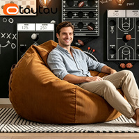 Housse de pouf moderne en tissu OTAUTAU DD109, sans rembourrage, housse amovible
