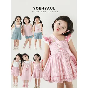 YOEHYAUL LX0236 Sommer-Musteranzug Sommer Baby-Mädchen hochwertig Großhandel Baumwolle-T-Shirts Kinder rosaes Kleid Mädchen gestreiftes Tee-Set