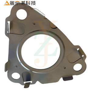 Exhaust Pipe Sealing Gasket LR022724 316 Stainless Steel For Land Rover <b>Range</b> Rover Sport Replacement Part - Product Image 1