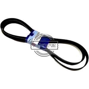 25212-37112 para 25212-37112 Correa acanalada V 2521237112 para seleccionar modelos HYUNDAI PARA KIA - Product Image 1