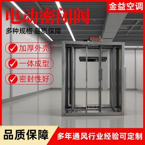ไฟฟ้ากระแสสลับ 220 โวลต์ - Product Image 1