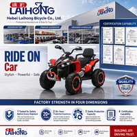Quad électrique pour enfants, moteur 12v/24v, voiture électrique pour enfants, voiture à pédales pour enfants, moto à quatre roues pour enfants