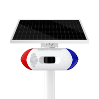 Alarme vocale à panneau solaire 130 dB, aboiement de chien, tir de fusil avec lumière stroboscopique et détecteur de capteur infrarouge, lumière d'avertissement extérieure, OEM Voice
