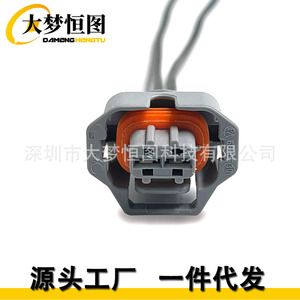 Sensor de Temperatura 3C3Z10884AA con Cables Grises para Motor Diésel Ford 6.0L 6.4L - Product Image 3