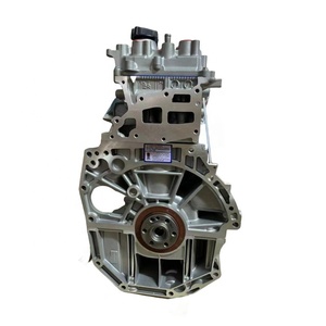 <span class=keywords><strong>1</strong></span>.6L motore nudo HR16DE HR16 8PZ gruppo motore per <span class=keywords><strong>Nissan</strong></span> Pulsar SYLPHY Tiida <span class=keywords><strong>Juke</strong></span> senversa Micra - Product Image 4