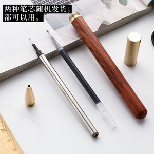 Redwood Signature Sándalo Neutral Metal Latón Retro Regalo Pluma - Product Image 5