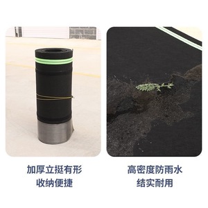 Filet de <span class=keywords><strong>protection</strong></span> anti-rongeurs pour <span class=keywords><strong>voiture</strong></span> <span class=keywords><strong>Amazon</strong></span> à valeur ajoutée, empêche chats et chiens de gratter, protège le compartiment moteur, clôture en feutre pour voitures contre les souris - Product Image 3