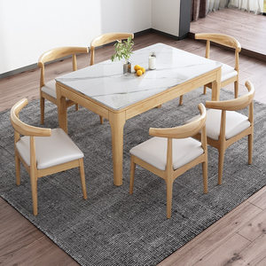 Nordico semplice e moderno tavolo <span class=keywords><strong>da</strong></span> pranzo rettangolare luce di lusso pietra sedia combinazione stile occidentale estensibile in legno massiccio - Product Image 2
