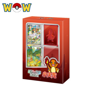 151 Partner Coffret Cadeau Premium Gengar Pokémon, Meilleure Vente, <span class=keywords><strong>Jeu</strong></span> de Table Carrom en Papier - Product Image 2