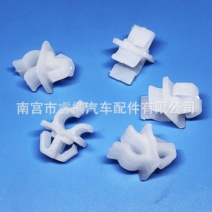Shuangxuan Car Engine Hood Clip 53455-14020 <b>Plastic</b> For Toyota Cover Support <b>Rod</b> Buckle - Product Image 5