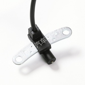 Renault <b>Wheel</b> Speed Sensor 7700720341 For Abs System Car <b>Replacement</b> Part - Product Image 1
