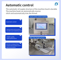 Vente chaude Nouveau Produit Auvent Ourlet Latéral Machine À Coudre