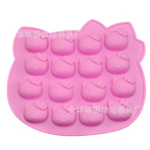Kitty Cat Pink <b>Silicone</b> Mold 16 Cavity For Chocolate Soap Cake <b>Baking</b> DIY Flexible Reusable Food Safe - Product Image 5