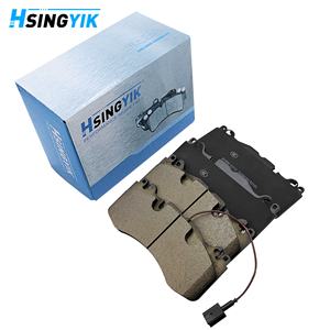 Hsingyik แผ่นเบรคหน้า HY532D007BC D1990สำหรับ Aston Martin DB11 <span class=keywords><strong>V8</strong></span> <span class=keywords><strong>Vantage</strong></span> 4.0T 2019 2016 2010-2019 - Product Image 1