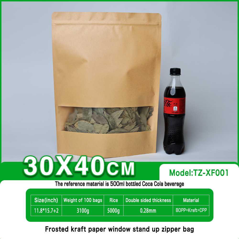 Marrone con vetri smerigliati