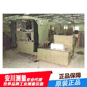 Detector de Defectos por Partículas Magnéticas Rongjin ET-30, Magnetizado Multidireccional con Función de Video - Product Image 2