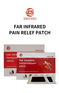 Alleviare il mal di schiena la maggior parte dei prodotti vendono fisioterapia nel lontano infrarosso - Product Image 5