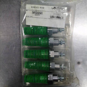 Vannes de réduction Wandfluh MVSPM22-160 - Product Image 4