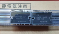 Module IGBT Inditech 6MBP30XSF060-50 à trous traversants – Fournisseur et Vendeur de Composants Électroniques de Puissance – Prix Compétitifs