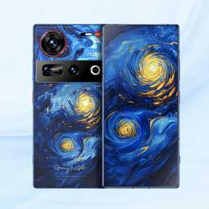 Nuevo Teléfono Inteligente Original Nubia Z70 Ultra 5G con Pantalla AMOLED de 6.85" y 144hz /Snapdragon8 Elite /6150mAh Cargador de 80W - Product Image 1