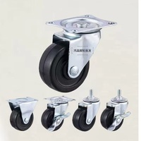 Roulettes pivotantes pour meubles de 2,5 pouces (63 mm), roue en acier noir, roulettes industrielles avec frein latéral