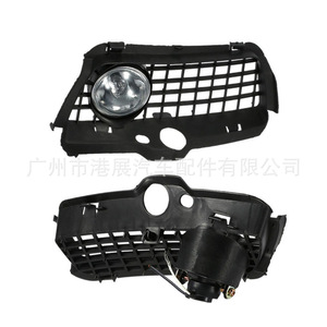 Kit de Rejillas para Faros Antiniebla de Volkswagen Golf 3, Modelo 1992-1998, Hong Kong Exhibition, Halógeno, Malla Inferior - Product Image 4
