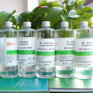 <span class=keywords><strong>PDMS</strong></span> aux extraits de produits cosmétiques, huile en silicone, éclaircissant, produit de soins pour la peau, quantité 50 ml - Product Image 6