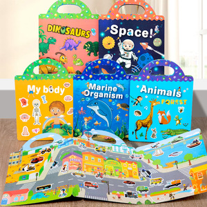 Libro <span class=keywords><strong>de</strong></span> Pegatinas Silencioso Portátil, Juguete Educativo Temprano <span class=keywords><strong>para</strong></span> <span class=keywords><strong>Niños</strong></span>, Desarrollo Cerebral, Pensamiento Práctico, Inteligencia, Rompecabezas <span class=keywords><strong>para</strong></span> Bebés - Product Image 2