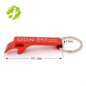 Llavero de abrebotellas de metal clásico, llavero de abrebotellas, llavero multifunción - Product Image 4